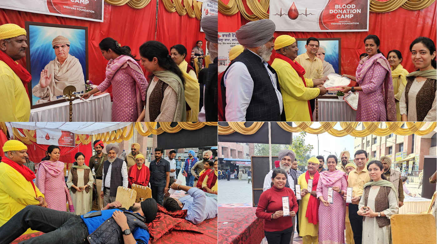 जिला रेड क्रॉस शाखा एसएएस नगर द्वारा स्वैच्छिक रक्तदान और अंग दान जागरूकता शिविर का आयोजन किया गया